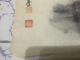 荆州已故老画家张金锦（中南艺专毕业）国画精品 清江河边