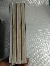 天使，漫友精品图书系列，1.2.3册，全套，动漫，青少年，校园，故事，带合装，