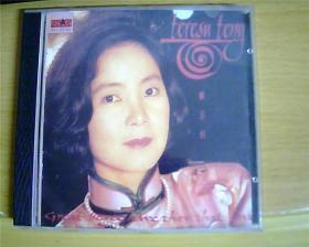 CD：难忘的·Teresa Teng