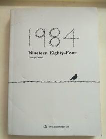 1984 Nineteen Eighty-Four