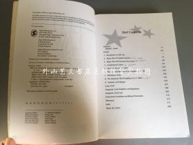 Eeo law and personnel practices（均等就业机会法和人事实务）