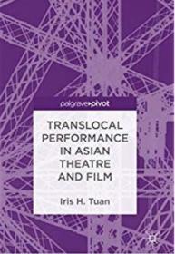 《Translocal Performance in Asian Theatre and Film》《Transnational Performance, Identity and Mobility in Asia》《Alternative Theater in Taiwan: Feminist and Intercultural Approaches》3本