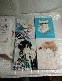 天使，漫友精品图书系列，1.2.3册，全套，动漫，青少年，校园，故事，带合装，