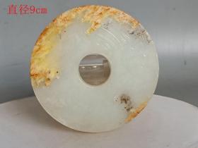 战汉和田白玉璧