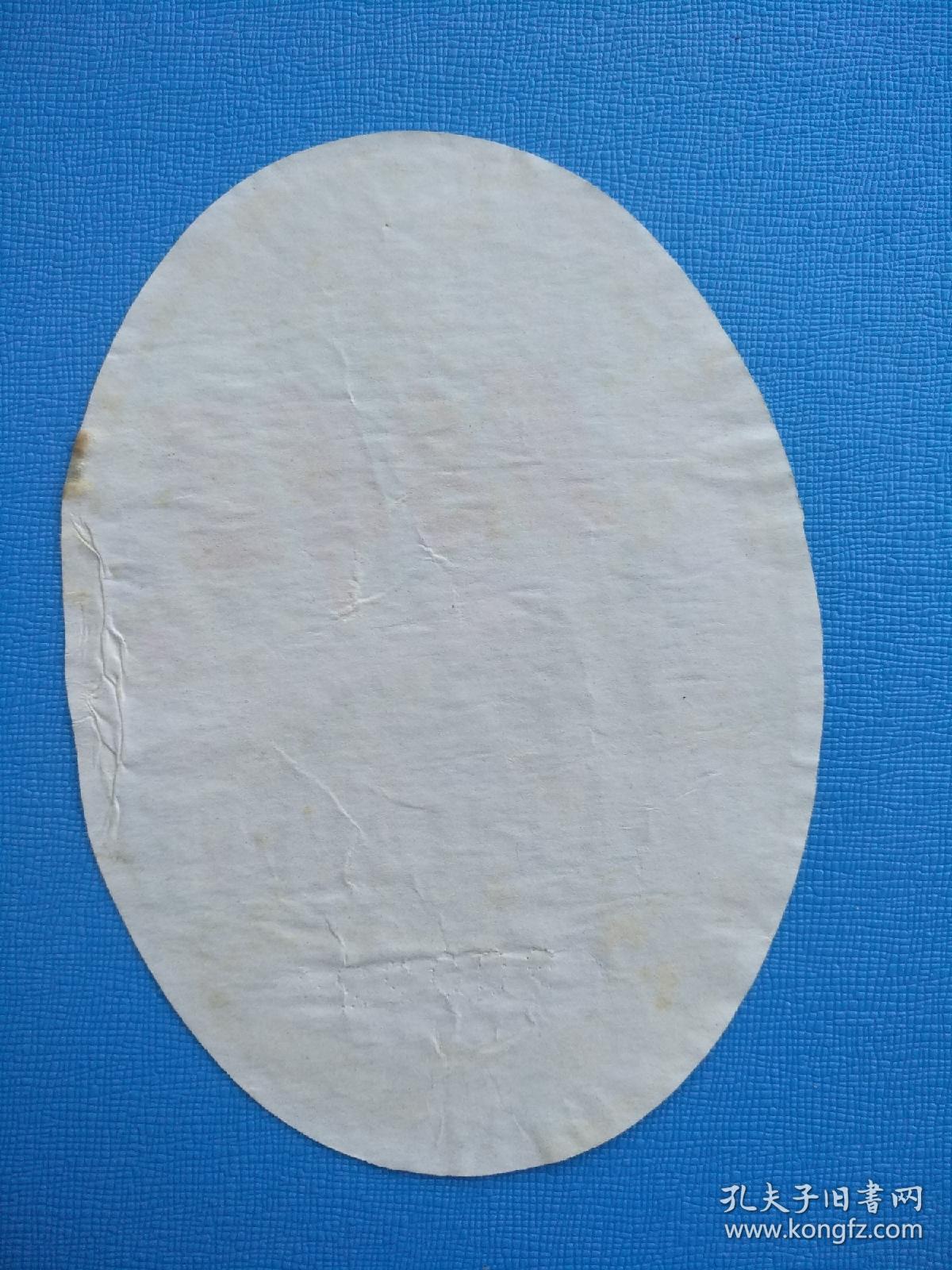 烟台啤酒标（山东烟台啤酒厂出品）