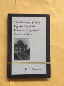 The silencing of Jesuit Figurist Joseph de premare in Eighteenth century china