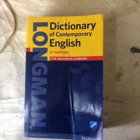 最新权威英语学习字典 全新英国原装进口辞典 LONGMAN DICTIONARY OF CONTEMPORARY ENGLISH 6th edition 朗文当代英语词