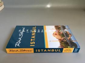 Rick Steves：Istanbul（里奇·史蒂夫斯：伊斯坦布尔之旅）