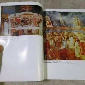 世界美术名作二十讲