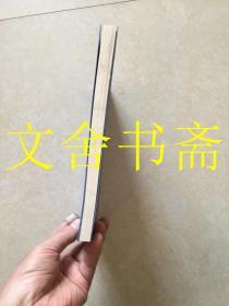 药品的解剖学治疗学化学分类索引及规定日剂量