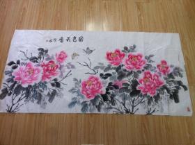 胡改林 字画 无款 花鸟 52