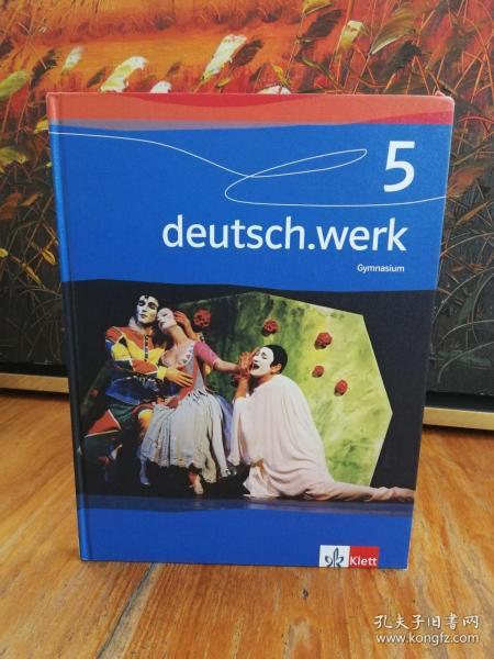 deutsch.werk 5 Schulerbuch (German Edition)【德文原版】