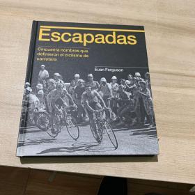 Escapadas原版英文书