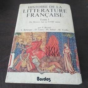Histoire de la littérature française (French Edition)（法语 原版）