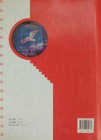 必修3 必修4 思想政治 自主学习指导课程 必修3 必修4 思想政治 自主学习指导课程 必修三四 高中二年级 必修3 必修4 思想政治 自主学习指导课程 必修三四 高中 文化生活 生活与哲学 明天出版社 正版