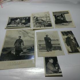 毛主席照片一组  《毛主席去安源》。毛主席视察大江南北。等七张合售，有一张背后有字，二张有裁剪。