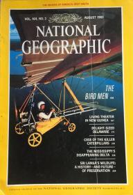 National Geographic AUGUST 1983  国家地理杂志1983年8月 品佳