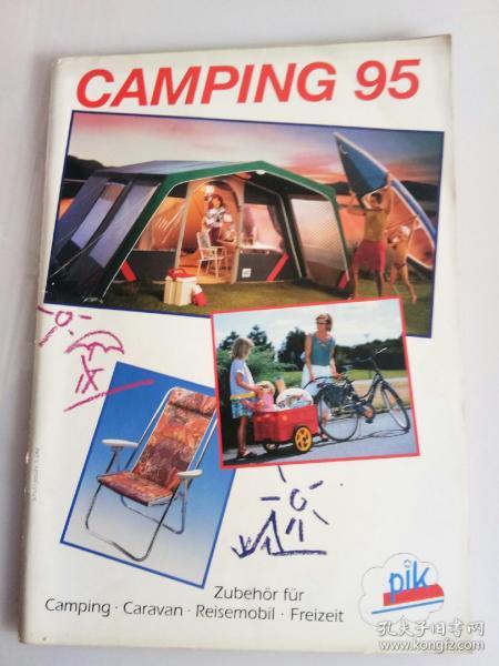 CAMPING1995