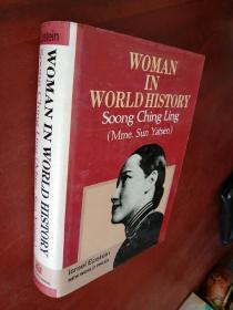 WOMAN WORLD HISTORY Song Ching Ling