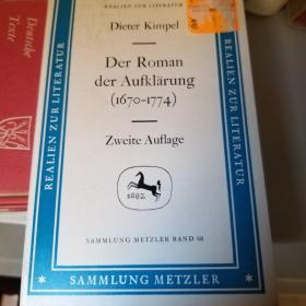 Dieter Kimpel / Der Roman der Aufklärung 1670-1774 . Zweiter Auflag 金培尔 《 启蒙时代的小说 》 德语原版