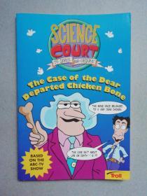 the case of the dear departed chicken bone（Science court）【英文原版书】