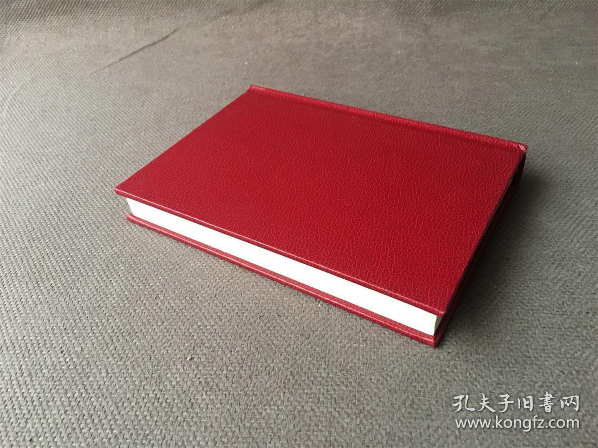 El señor de Ballantrae / 巴伦特雷的少爷 （西班牙语 精装）