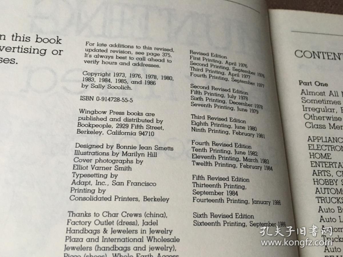 BARGAIN HUNTING IN THE BAY AREA （英语）