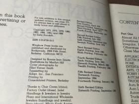 BARGAIN HUNTING IN THE BAY AREA （英语）