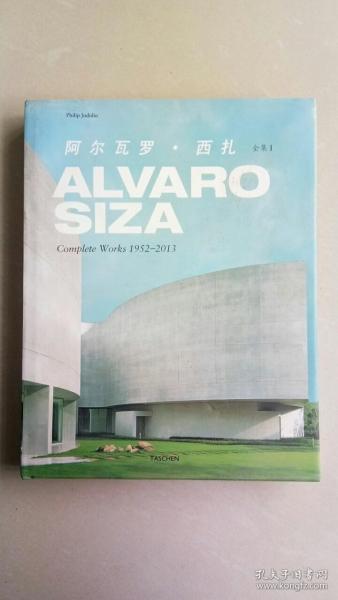 Siza：Complete Works 1952-2013