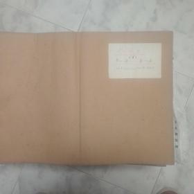 周末～南京日报增刊1982年第1期到第830期(缺776到800期)，周末报南京城区增页1998年1月2日到1999年10月22日，周末今苹果周刊199年10月29日到2000年2月24日