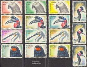 几内亚 1962年  鸟类 皇冠鸟等15全新 含高值