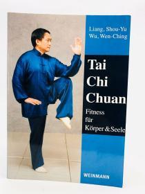 Tai Chi Chuan 德文原版-《太极拳与应用》