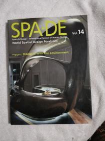 SPA-DE, Vol.14空间设计14 8开