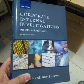 CORPORATE INTERNAL INVESTIGATIONS