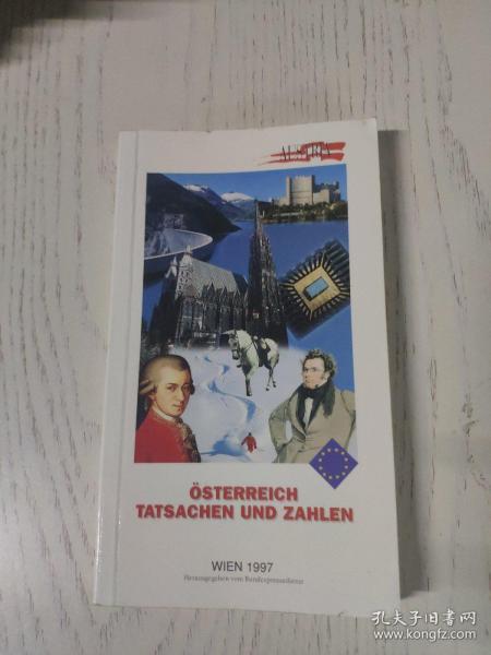 osterreich tatsachen und zahlen 奥地利 实施与数据  奥地利社会文化