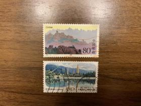 2000-14   与2000-8   邮票2张  信销票   中国邮政