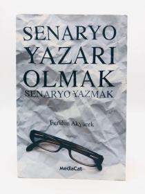 Senaryo Yazari Olmak 土耳其文原版-《成为编剧》