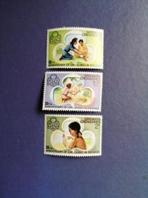 外国邮票  格林纳达邮票 1976年 童子军50年3枚（无邮戳新票)