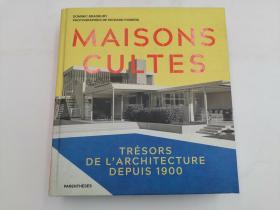 Maisons cultes : Trésors de l’architecture depuis 1900其他语种