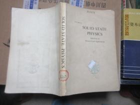 SOLID STATE PHYSICS 5675