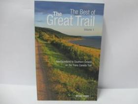 the best of great trail