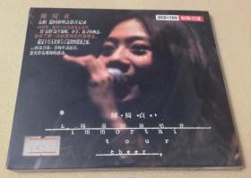 陈绮贞（太阳巡回演唱会2CD+1D9）