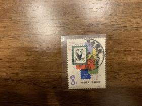 1983  T82 （4-2）   听琴   邮票   中国人民邮政  8分  信销票  散票