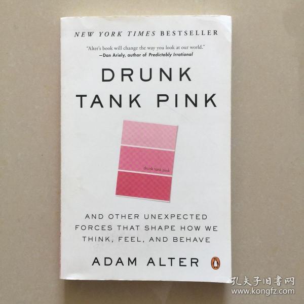 Drunk Tank Pink 英文正版 粉红牢房效应
