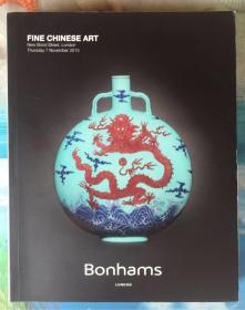 伦敦邦瀚斯 2013 中国古代艺术品 Fine Chinese Art 厚册