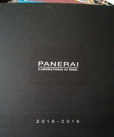 PANERAL（2018-2019）