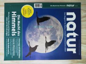 Natur Das Magazin für Natur Umwelt und besseres Leben01/2015