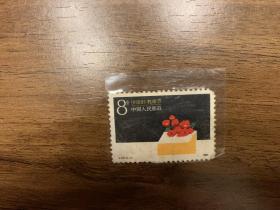 1986  J131 （1-1） 9月10日  教师节   邮票