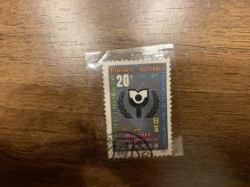 1990 J171 （1-1） 国家扫盲年  邮票 中国人民邮政  信销票