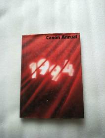 Canon Annual（1994）